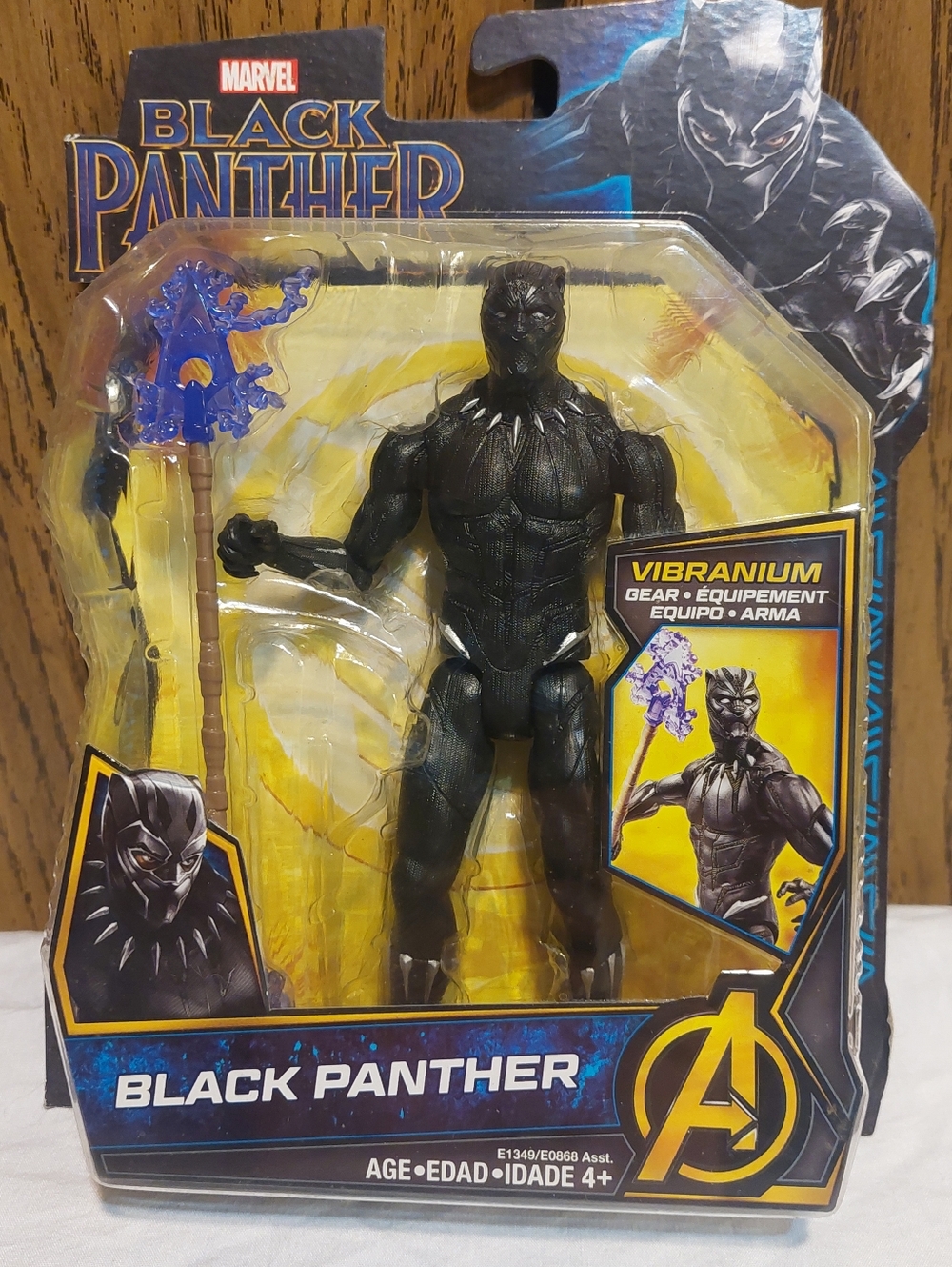 Marvel Black Panther 2017 Action Figure Hasbro New In Package Vibranuim Gear